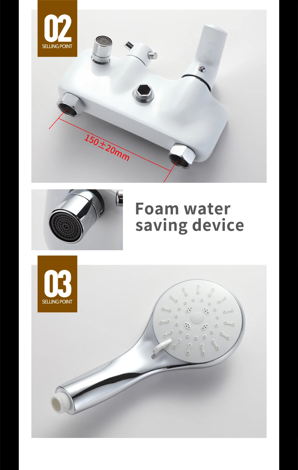 Shower Faucet Details-3