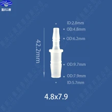7,9X4,8 пластиковый разъем, шланговый адаптер, Редукционный разъем, фитинг трубы