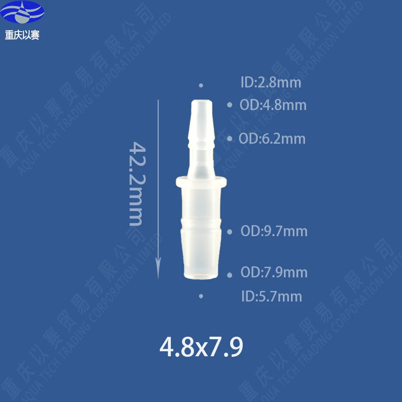 

7.9X4.8 plastic connector,hose adaptor,reducing connector, pipe fitting