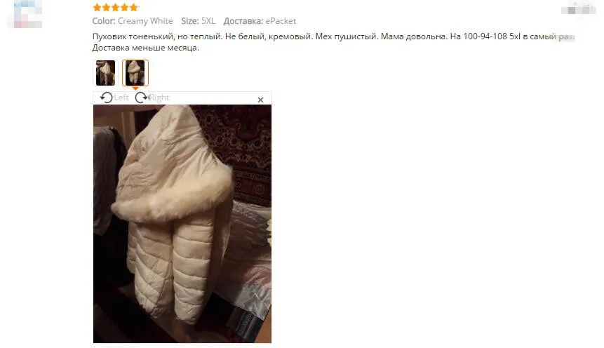 QQ20181114153851