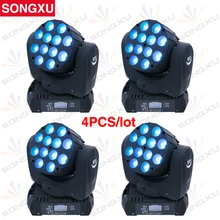 SONGXU 4 шт./лот 12x10 Вт RGBW 4в1 высокой мощности Светодиодный движущаяся головка свет/SX-MH1210A