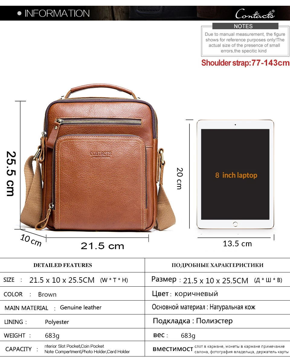 Мужская Дорожная сумка, повседневные мужские сумки-мессенджеры, высококачественные брендовые сумки из натуральной кожи, сумки через плечо для мини-ноутбука