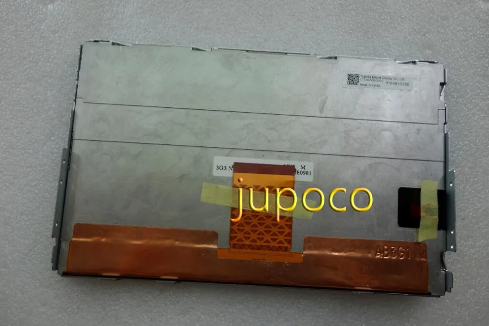 

FREE EMS/DHL 8 INCH CAR LCD DISPLAY SCREEN LT080AB3G300