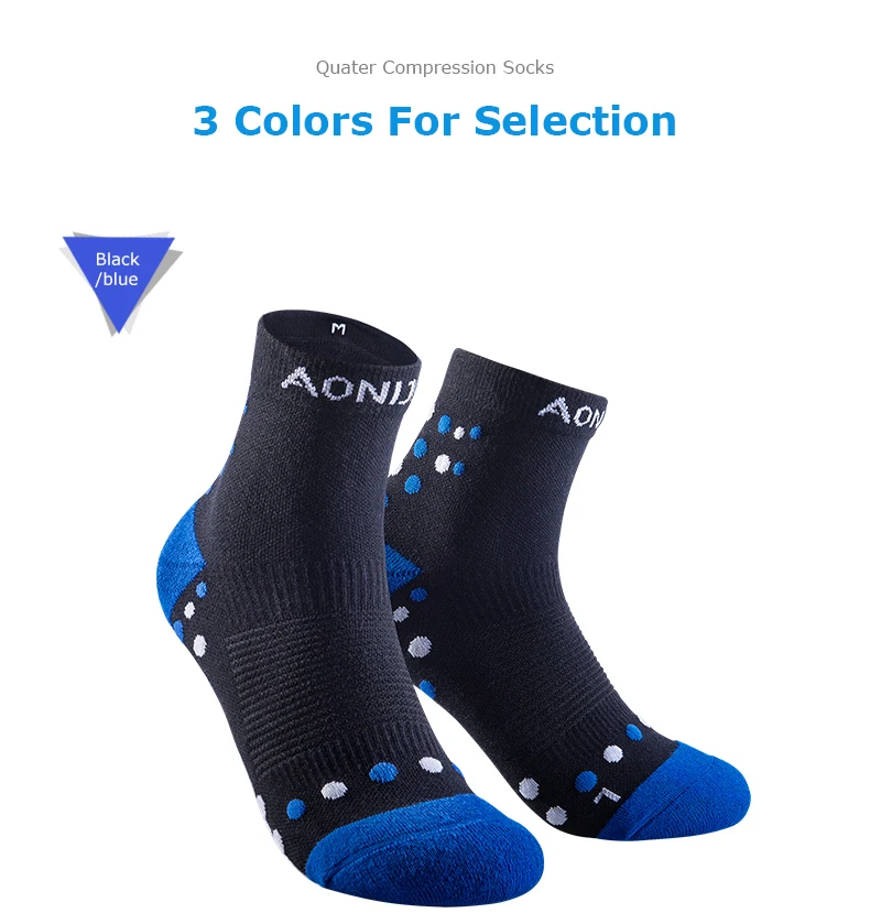 AONIJIE E4092 Outdoor Sports Running Athletic Performance Tab Training Cushion Quarter Compression Socks Heel Shield Cycling