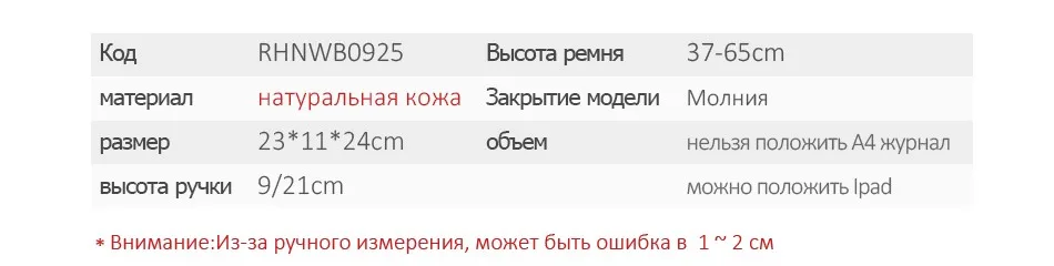 Realer Брендовые женские Натуральная кожа Сумочка Повседневная сумка женский золотой узор кожи питона сумка сумки