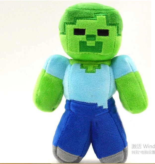 Products Sell Like Hot Cakes Baby 1 Pc 25cm Minecraft Lots Of Plush Toys Dolls Minecraft Mc Zombie Pigman Stuffed Toys Doll Ring Toy Story Party Invitationsdoll Sword Aliexpress