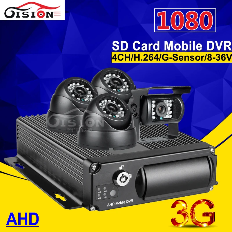 

Platform Free CCTV Real Time Monitoring System IR Night Vision Car Camera For 3G GPS Realtime View 4CH AHD Mobile Dvr Mdvr Kits