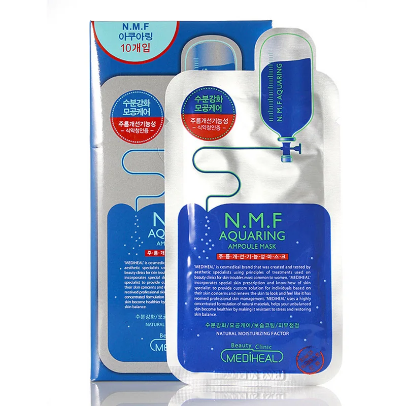 Moisturizing Face Mask Pack Skin Care Korean Essence Facial Mask Sheet