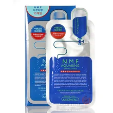 Увлажняющий Уход за кожей лица маски пакет Уход за кожей корейский facial Essence Mask Простыни maquiagem Горячие Для женщин маска Красота здоровья Новый