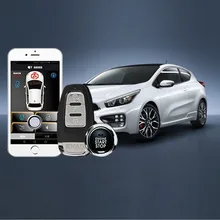 General motors PKE keyless one-button access to the system mobile phone remote boot one-button start up bluetooth connection
