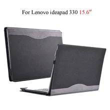 Чехол из искусственной кожи для ноутбука lenovo Ideapad 330 15,6 дюймов, защитный чехол для ноутбука 15,6 ''lenovo Ideapad 330-15IKB
