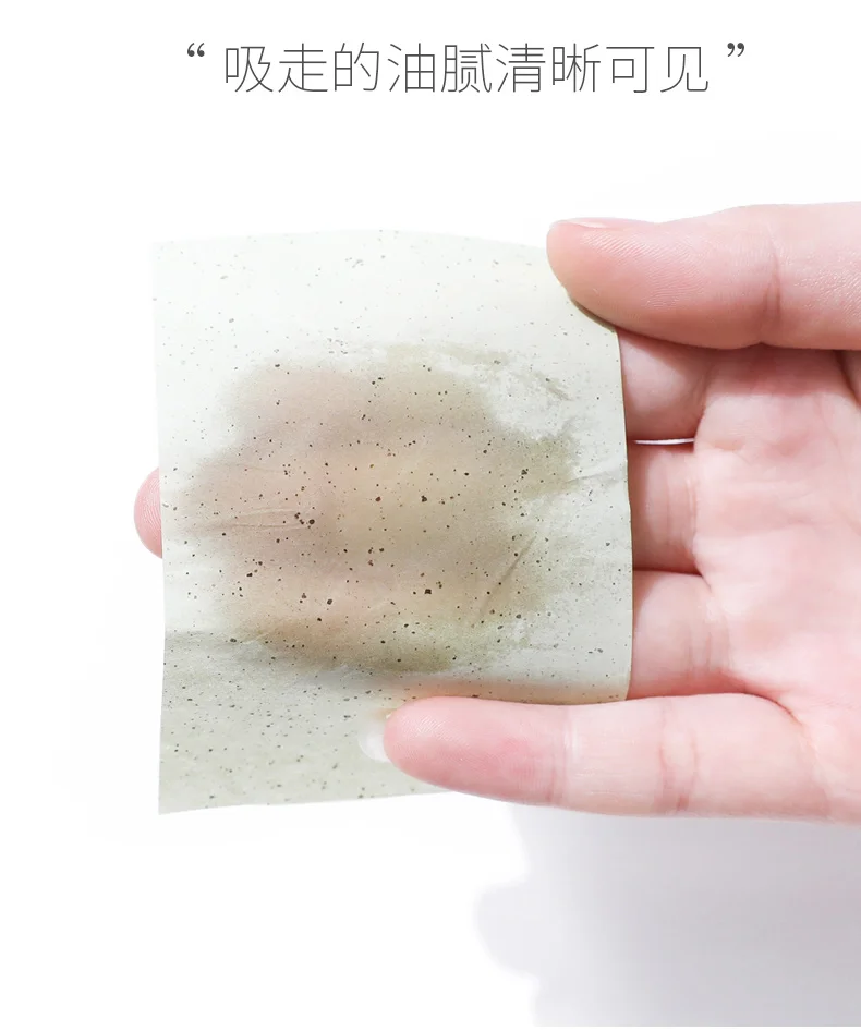 Масляный фильтровальная бумага портативный Летний зеленый чай бамбуковый уголь масло контроль масло для лица фильтровальная бумага для мужчин и женщин
