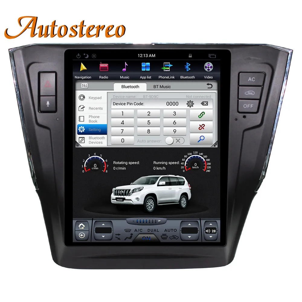 Best Android 7 Tesla style Car No DVD Player GPS Navigation For VW Passat 2015+ auto radio tape recorder stereo multimedia head unit 6 Best Android 7 Tesla style Car No DVD Player GPS Navigation For VW Passat 2015+ auto radio tape recorder stereo multimedia head unit 6
