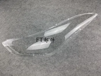 

Suitable for 12 - 16 years of hyundai elantra large lampshade headlight transparent cover headlight housing 2pcs