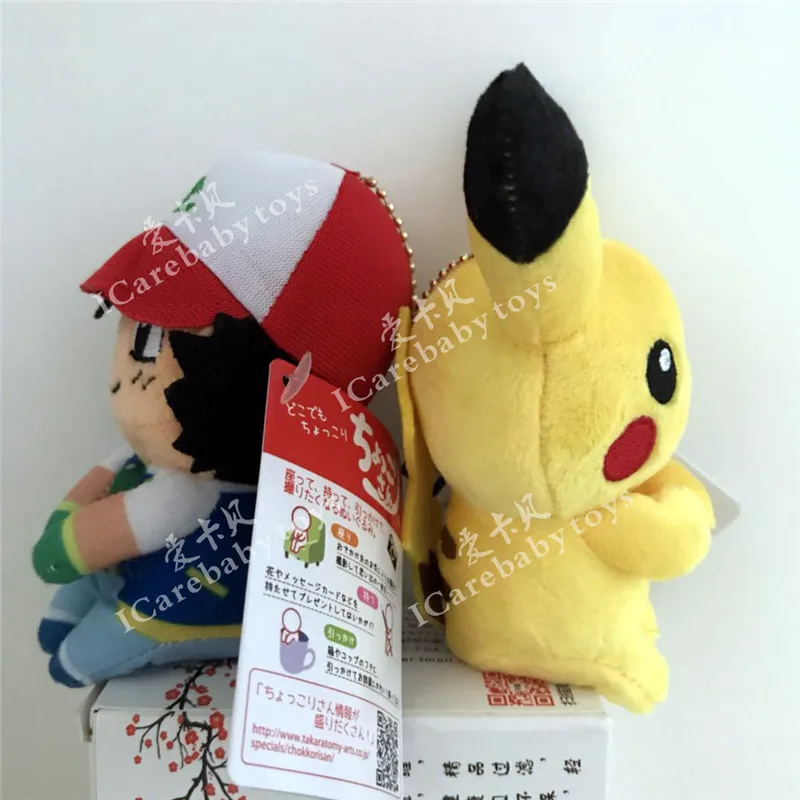 Новые 7 видов стилей Vulpix Psyduck мяут Ash Ketchum Брок Джеймса Джесси туманный 4 5 &quot12 см