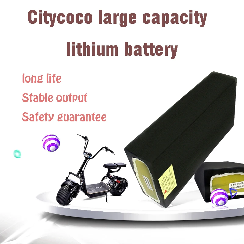 

Citycoco Lithium Battery 60V 12AH Rechargeable Smart Chip Intelligent Security Protection Electric Scooter Adult E-Bike