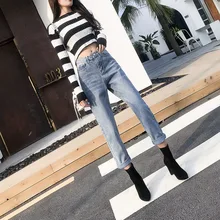 Джинсы весенняя одежда Гарлем-брюки Для женщин для отдыха штаны свободного кроя для детей прямые трубки Высокая Талия хлопки брюки