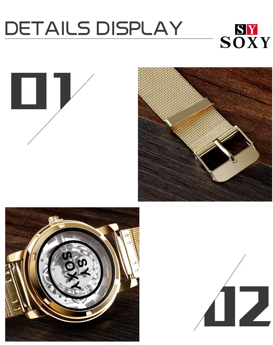 Часы унисекс,, брендовые наручные часы SOXY Gold, простой стиль, сетчатые Мужские кварцевые часы, полые часы, relogio masculino
