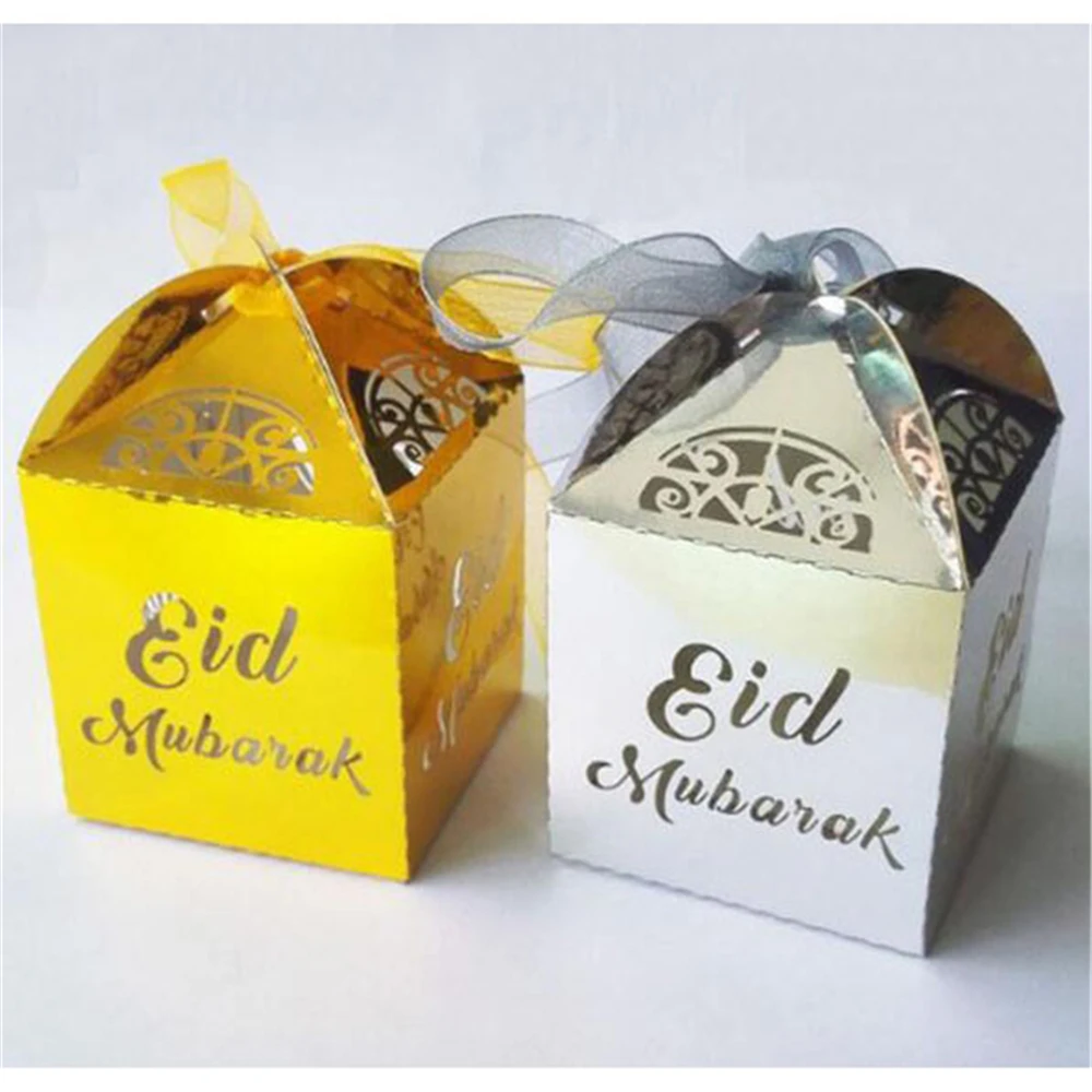 50pcs Gold Silver Eid Mubarak Gift Box 5*5*7.5cm Ramadan Kareem Candy