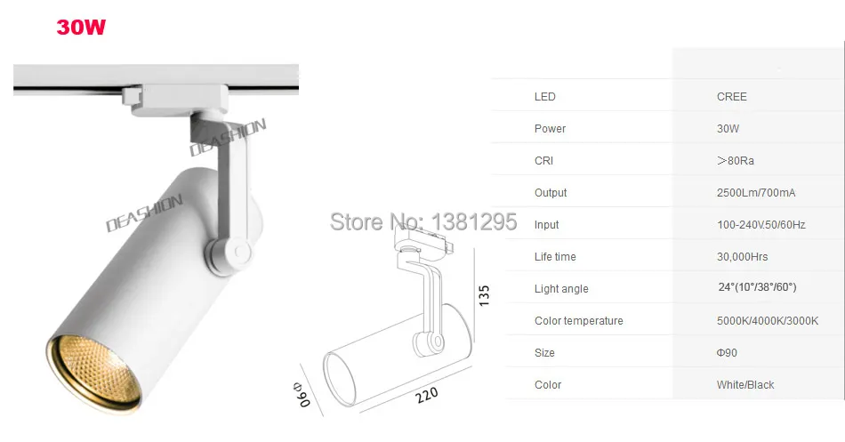 DL-102-details-size_04