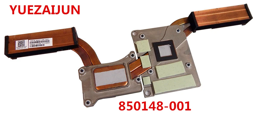 Для HP Zbook 15 G3 серии CPU Охлаждающий радиатор 850148-001 AT1C30010A0 | Компьютеры и офис