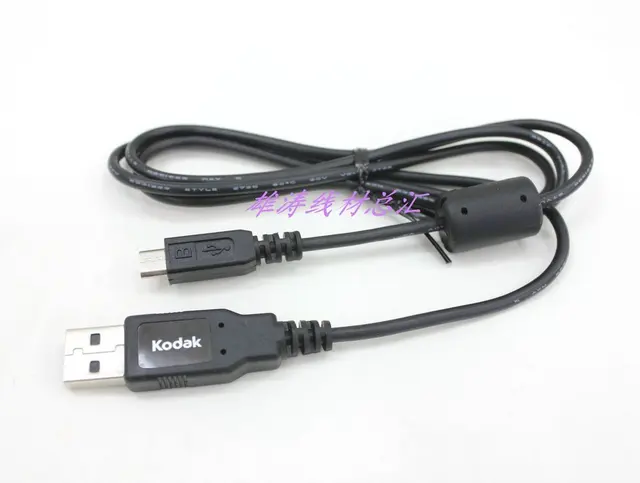 original for kodak easyshare digital camera usb data cable m200 m552