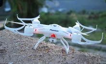 FY550 2.4G 4CH 6 Axis Speed Phantom RC Toys Remote Control Helicopter RC Professional RC Quadcopter Drones with 0.3/2.0MP Camera