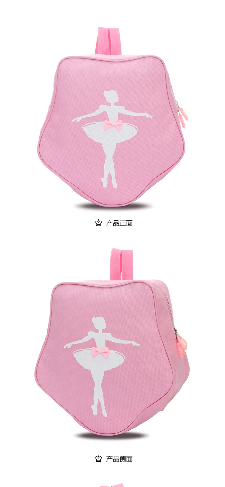 10 Цвета звезда Стиль балетный рюкзак для танцев балетная сумка розовый/зеленый Сумка для дискотеки s для балета для девочек, сумка для балета