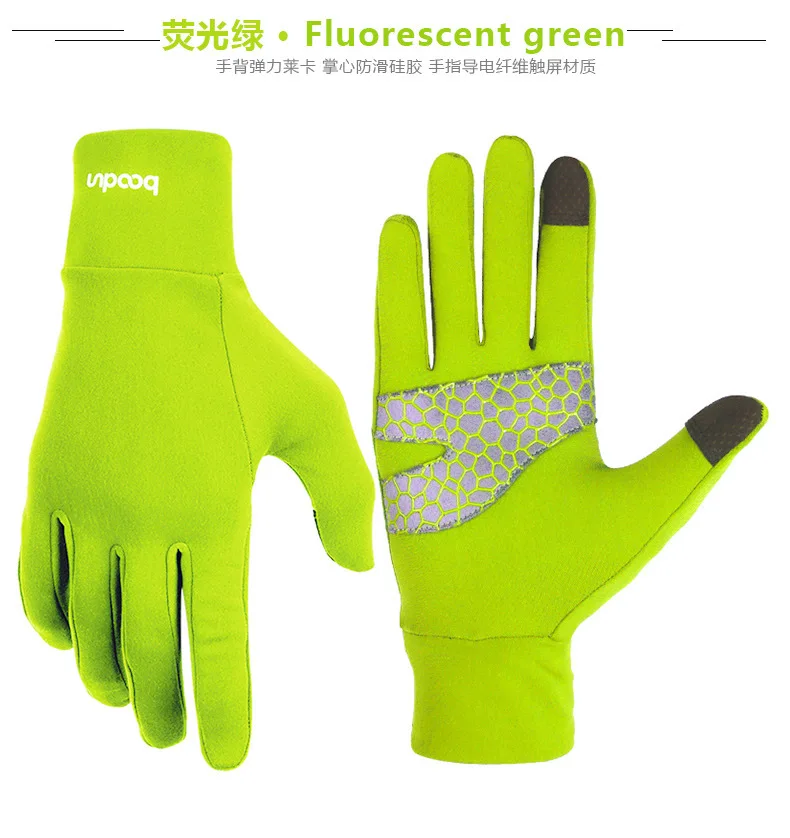 Перчатки для мотокросса Rallye moto rbike перчатки для мотогонок перчатки для мотокросса