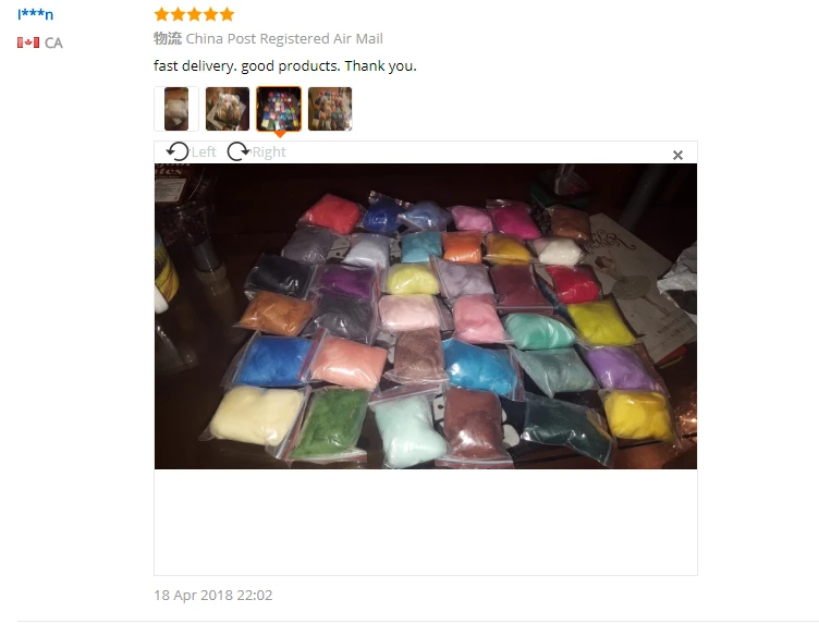 QQ20180706122117