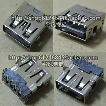 

Free shipping For New Laptop 2.0 USB Interface Socket tongue under