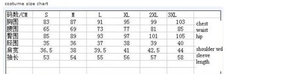 QQ20180907214131