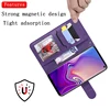 Mobile Phone Accessories