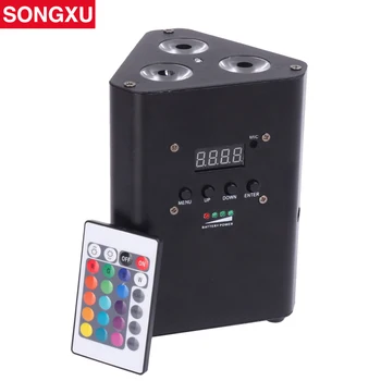 

3X10W 4in 1 RGBW Battery Powered IR Par Light/SX-IRPL0310