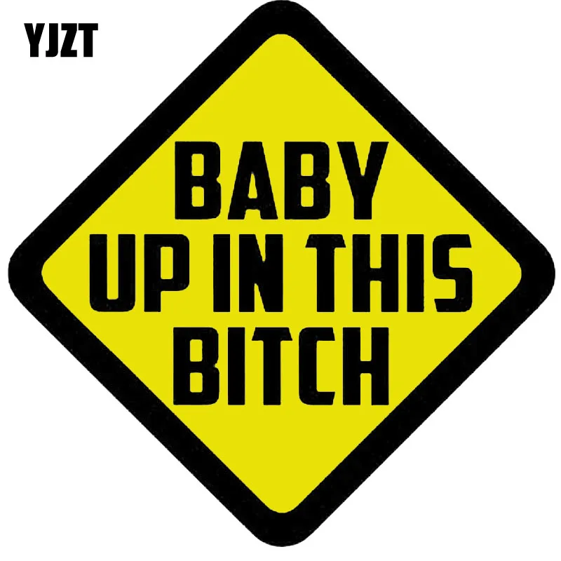 YJZT 15 4 см * наклейка на доску с надписью BABY UP IN THIS BITCH 12-40066 | Автомобили и мотоциклы
