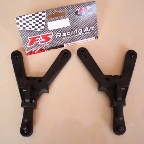 

1/5 SCALE FS Cen Racing Lower Suspension Arm 112005 FS112005 KingKong Cen Monster Gas 30cc Truck & Buggy