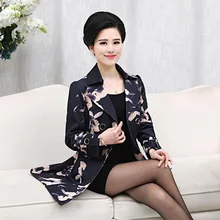 Middle-aged women’s clothing middle-aged mother into plus size coat jacket loose big yards PA015