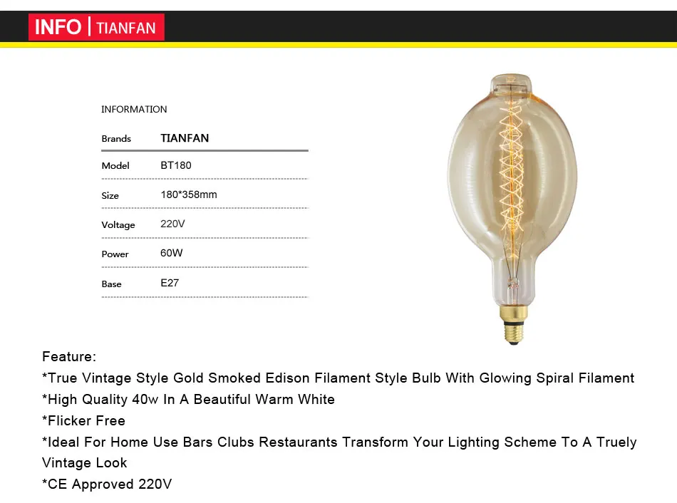 BT180-60W_01