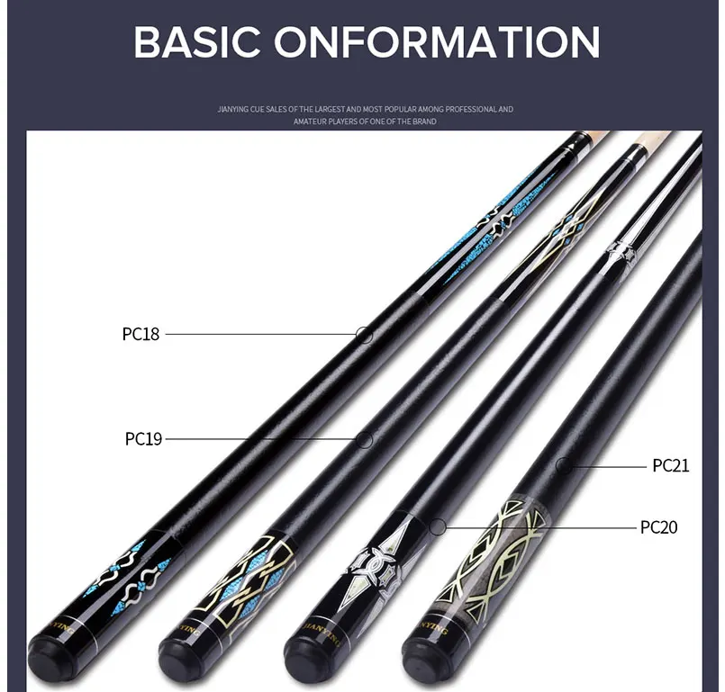 jy-pool-cue_01