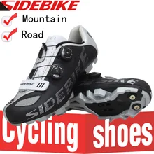 Обувь для велоспорта, горная дорога, велосипедная обувь, высокое давление, нейлон+ ТПУ подошва, нескользящая, MTB, дышащая мужская и женская обувь для езды на велосипеде с автоматическим замком