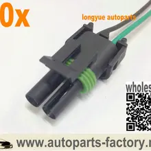 Longyue 10 шт. T56 резервного освещения проводка разъема Pigtail LT1 LS1 лампа передачи 6"