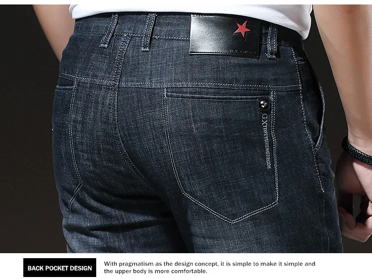 Новинка, мужские зауженные повседневные Прямые джинсы со средней талией, мужские классические повседневные модные черные-синие износостойкие брюки