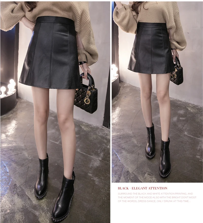 Aelegantmis юбка из искусственной кожи, черная мини-юбка длиной выше колена, трапециевидная юбка из искусственной кожи, женская летняя Harajuku Empire Korean