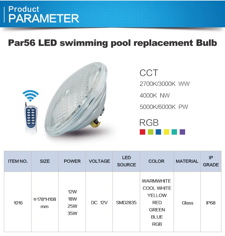 Par56 Плавательный Бассейн светильник светодиодный IP68 Подводный 36W70W ACDC 12V Вольт RGB изменение цвета дистанционного заменить 300w галогенные