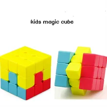 1 шт., горячая Распродажа, 3x3x3 магический куб без наклеек, детские образовательные игрушки, инструменты для детского сада, Цветной Кубик-головоломка, без наклеек, 57 мм