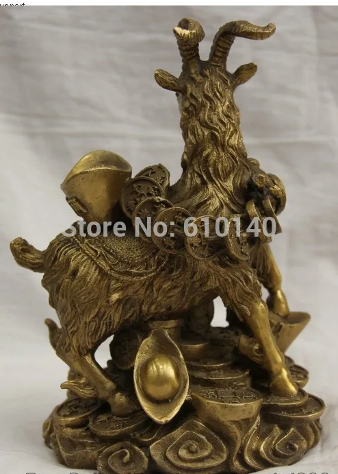 

7 China Chinese Copper Zodiac Year Sheep Goat money Yuan Bao wealthy Statue