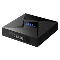 Home Audio 