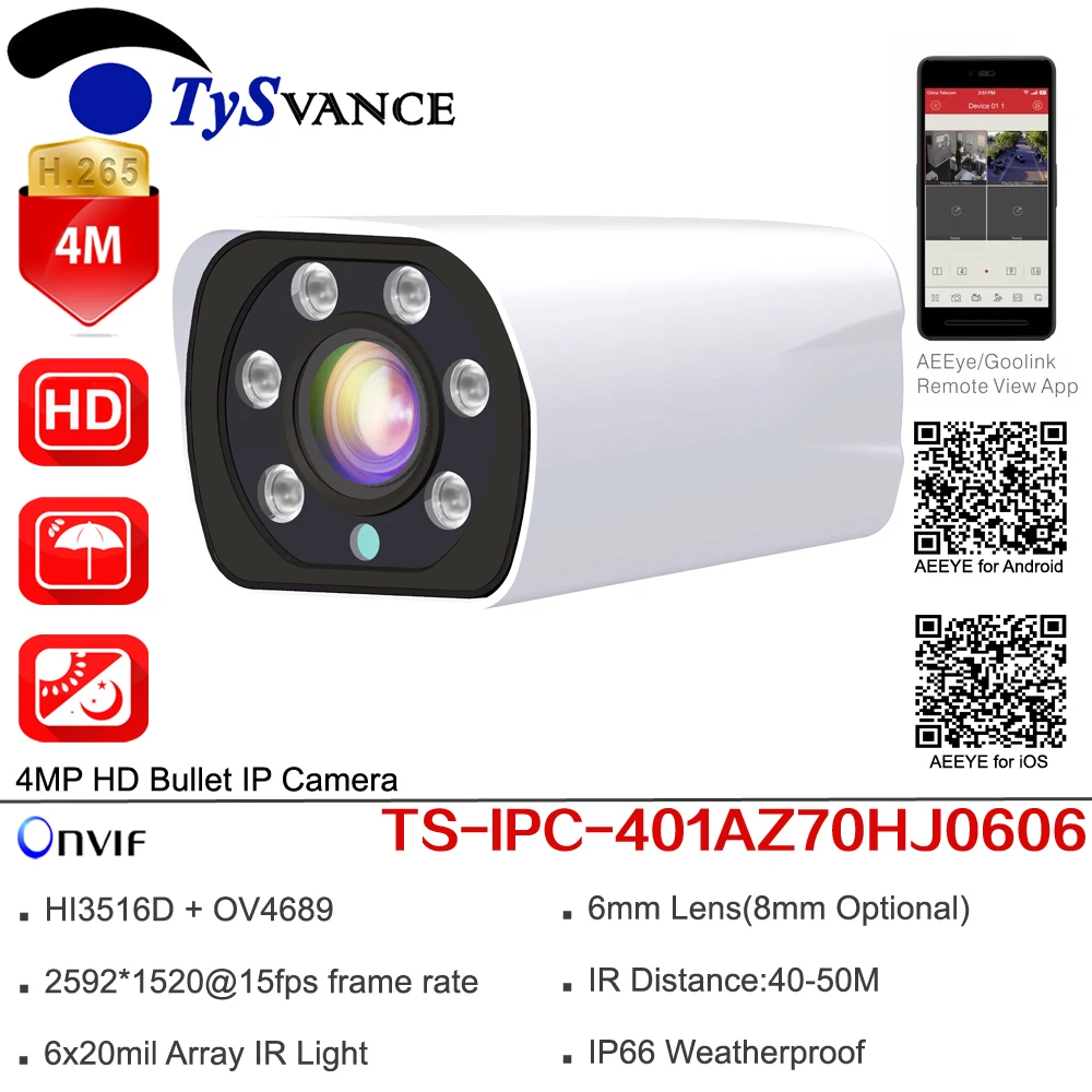 

new HD 4MP Bullet IP Camera ONVIF H.265 Fixed Focus Lens WDR Outdoor IR Monitor CCTV Security Surveillance Camera IP66 P2P