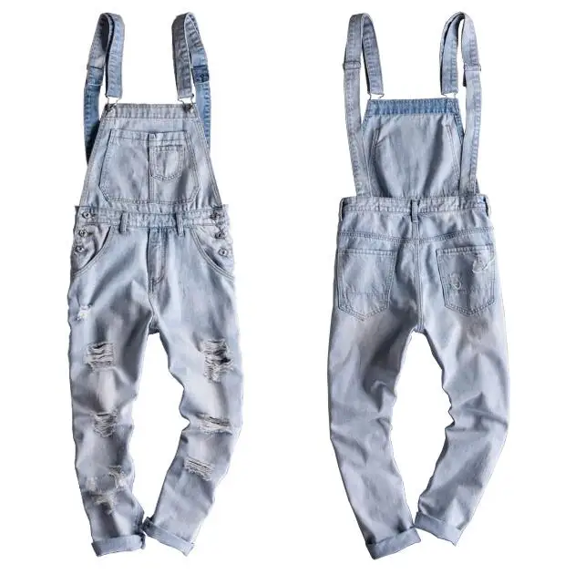 denim distressed romper