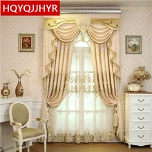 Beige luxury villa embroidered Blackout Curtains for Living Room Windows high quality chenille Bedroom custom finished Curtain Beige luxury villa embroidered Blackout Curtains for Living Room Windows high quality chenille Bedroom custom finished Curtain